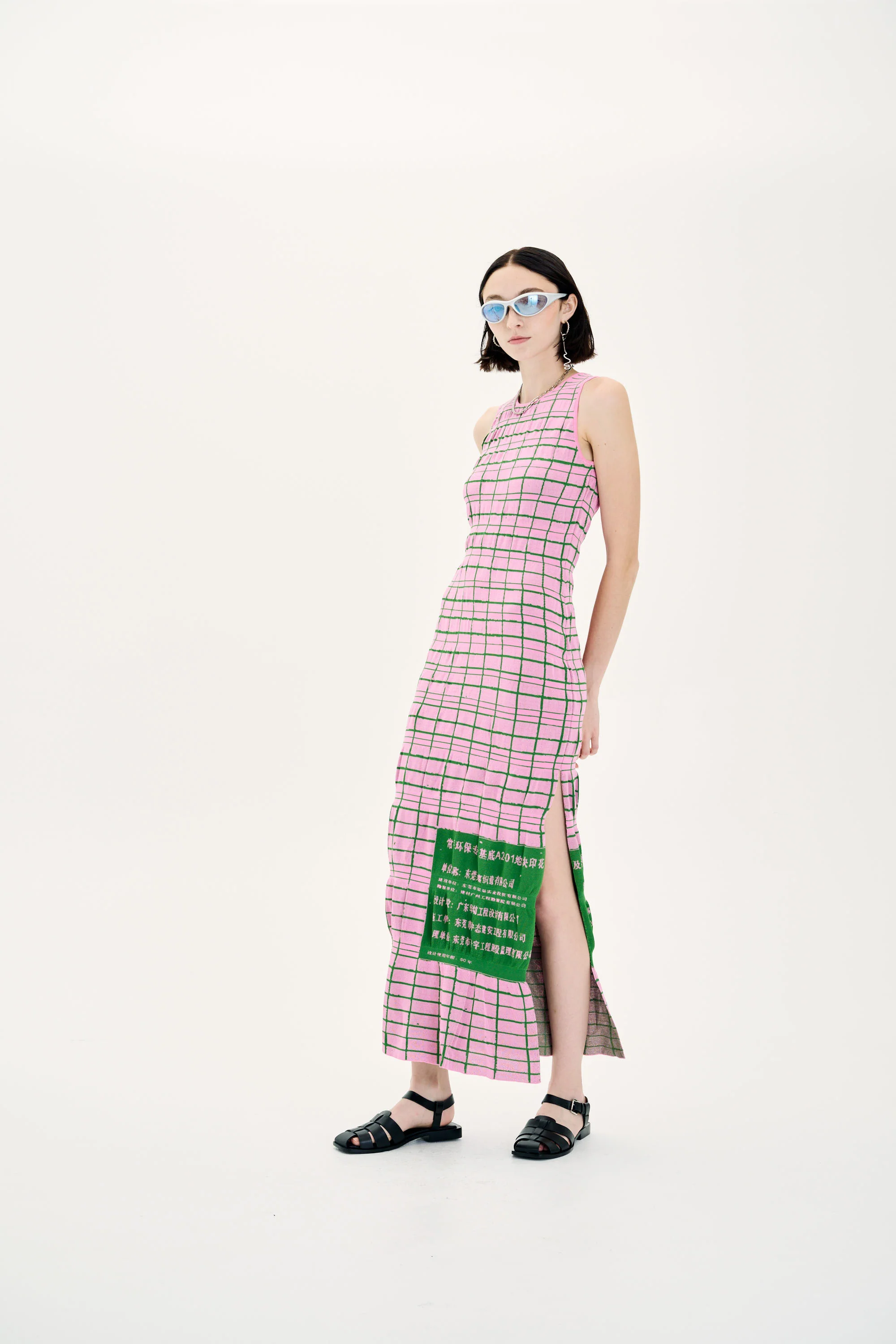 UME PLAID PRINT MAXI TANK DRESS - Image 2