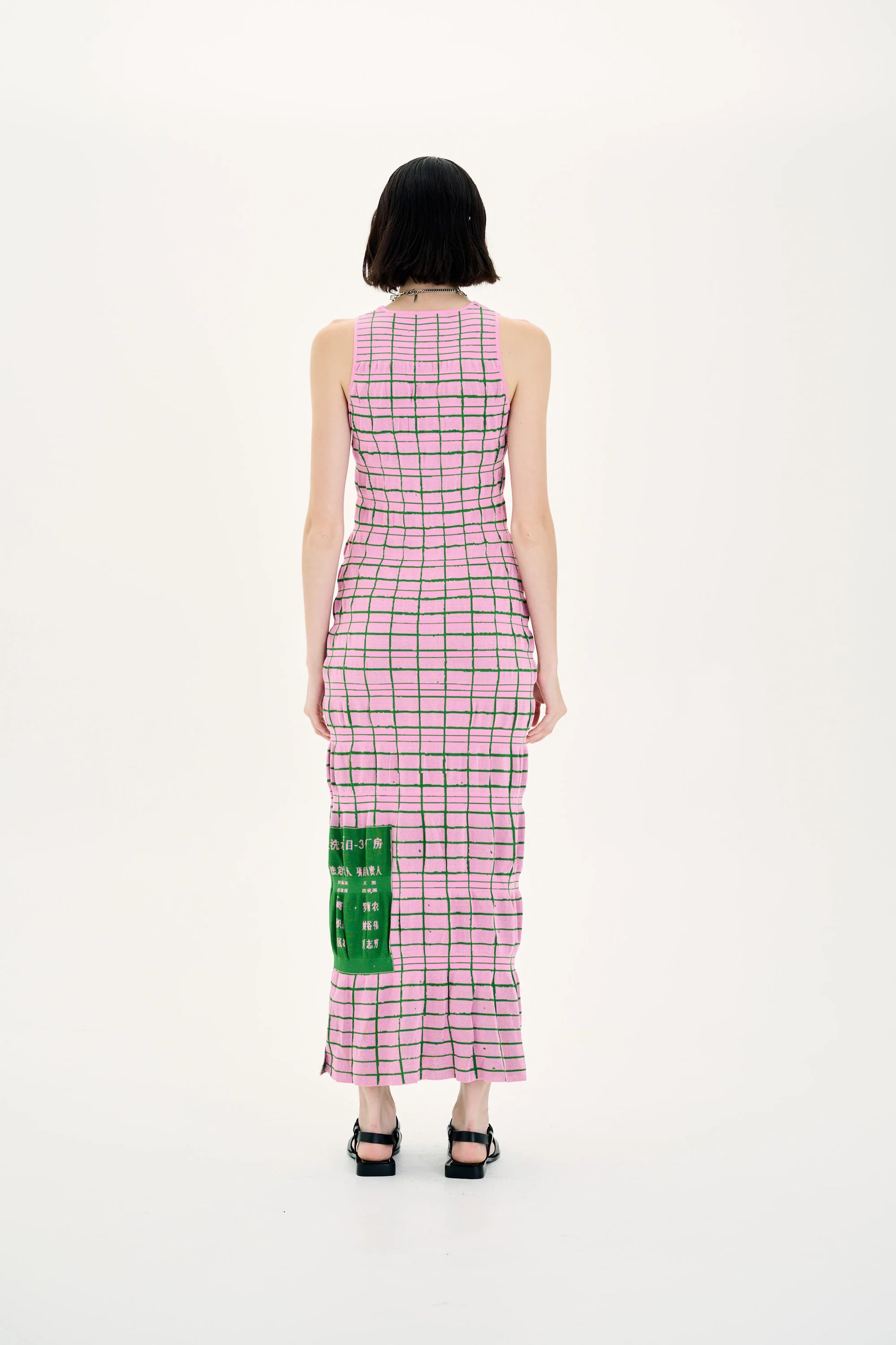 UME PLAID PRINT MAXI TANK DRESS - Image 4